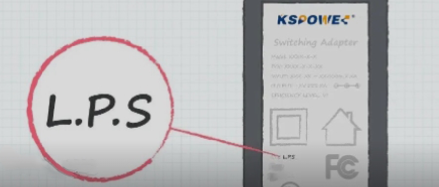 KSPOWER?| 什么是LPS標準電源？